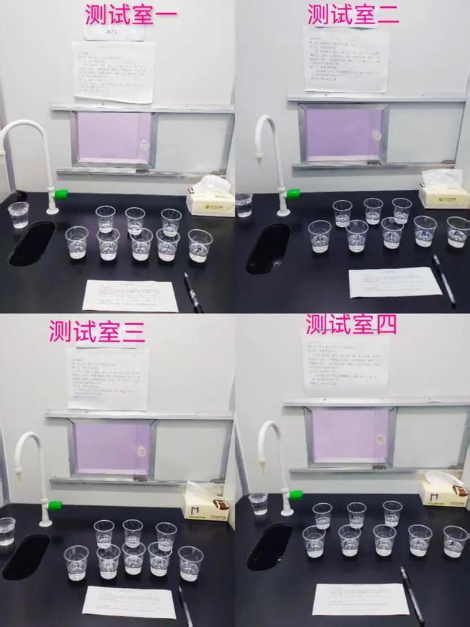金宫川派味业定期开展味觉感官测评
