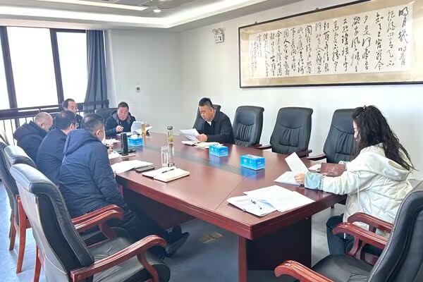   安徽亳州市谯城区财政局召开高质量巡察问题整改工作专题会