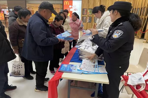 安徽亳州市谯城区财政局组织开展防范非法金融宣传