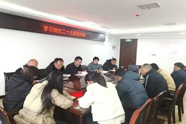 安徽亳州市谯城区财政局坚持党的二十大报告“月月学”