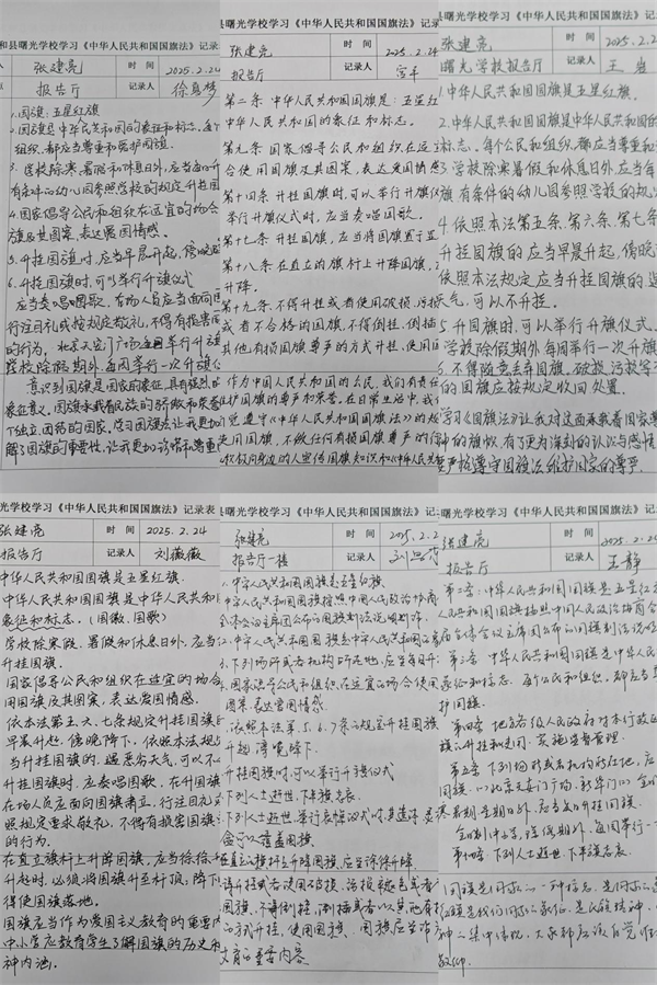 图片3.png