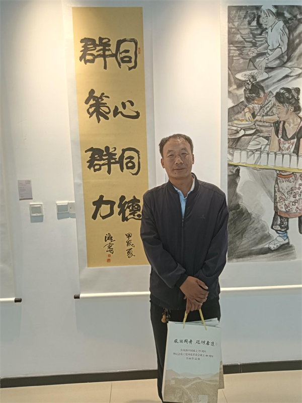 藤影摇风处 古法焕新时 —— 论张海江藤书的艺术突破与文化价值 