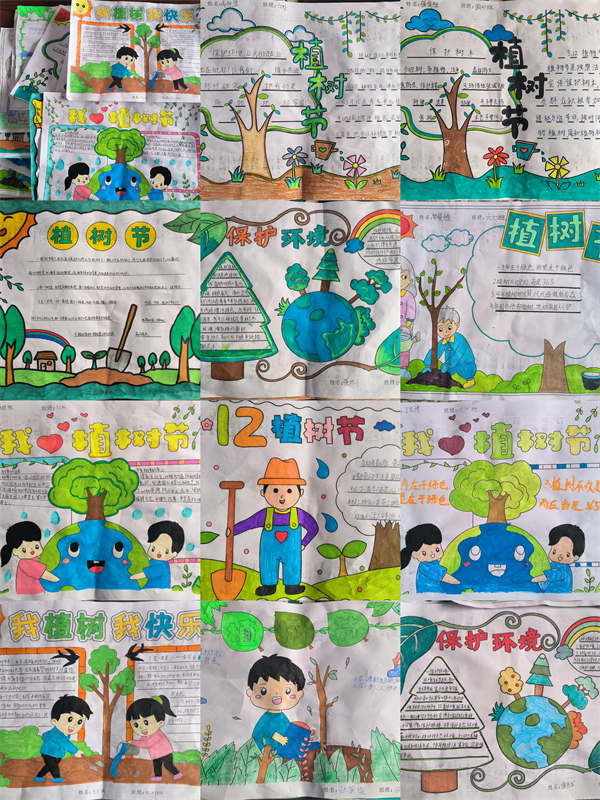 植绿护绿，共赴春天之约——安徽太和县郭庙镇中心小学开展植树节活动