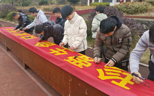 湖南慈利县景龙桥中学：开启心灵守护之旅      助力学生向阳成长