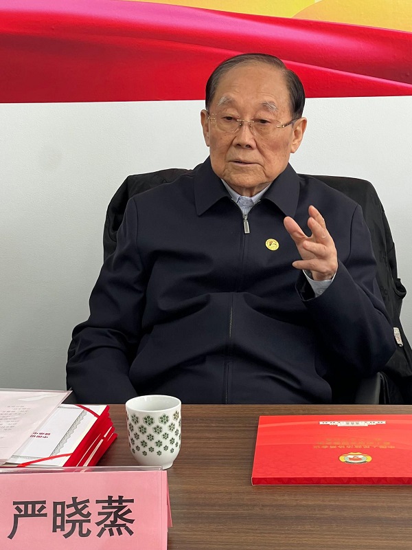 健康中国工程宣传推广中心成立