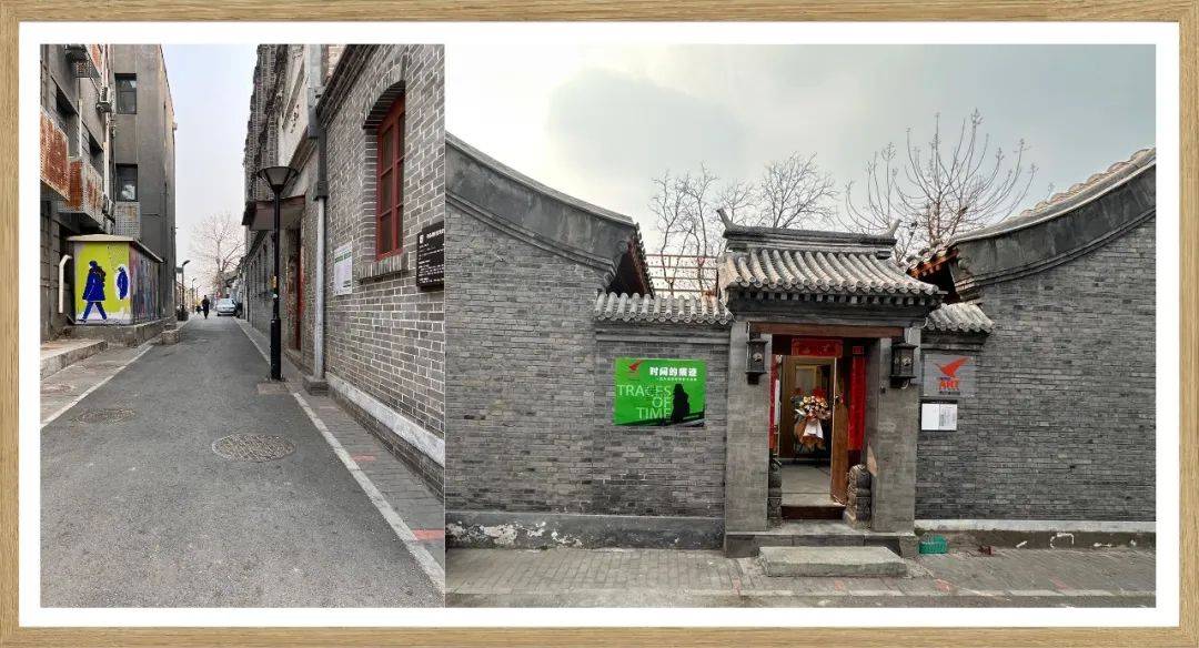 “时间的痕迹”摄影展暨艺术法研究中心成立仪式在京举行