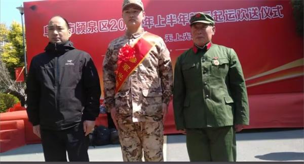 安徽阜阳：家庭有“背景” 续写新荣光