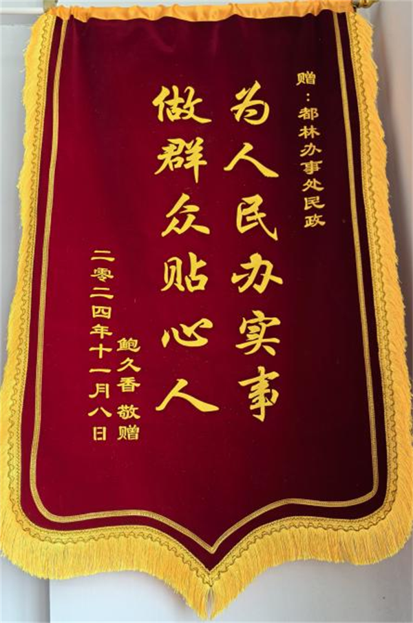 图片3.png