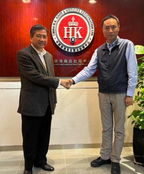 共工新闻社高级新闻顾问黄光宇赴香港药品注册中心交流学习