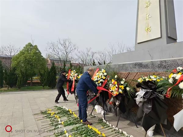安徽利辛县民政局：缅怀革命先烈   传承革命精神