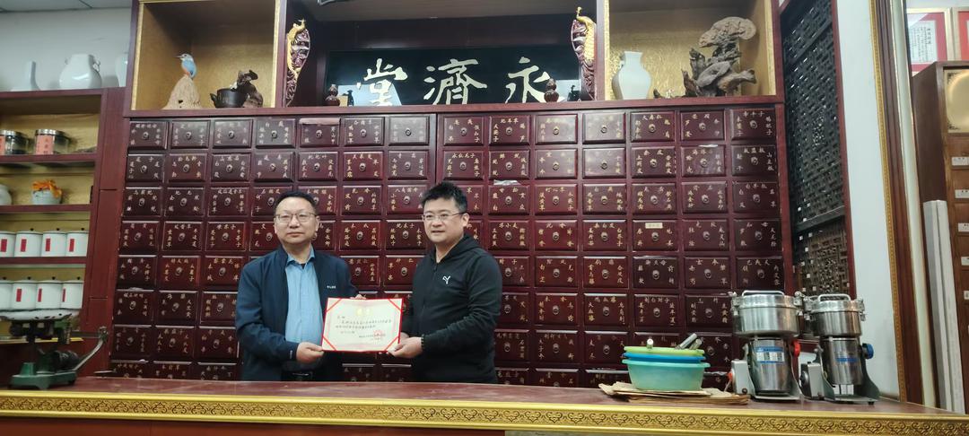 共工新闻社安徽办事处主任蔚楠受聘蚌埠中老年健康科学研究会顾问，为健康事业注入新活力