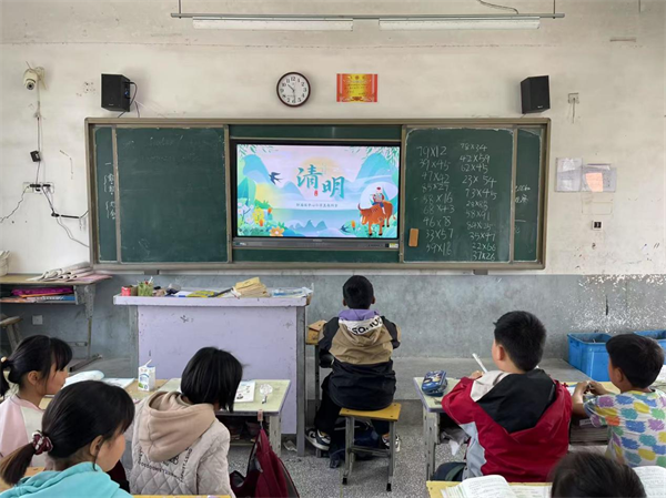 图片4.png