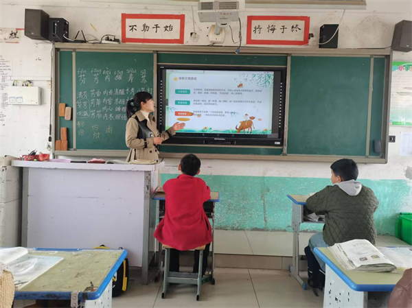 图片5.png