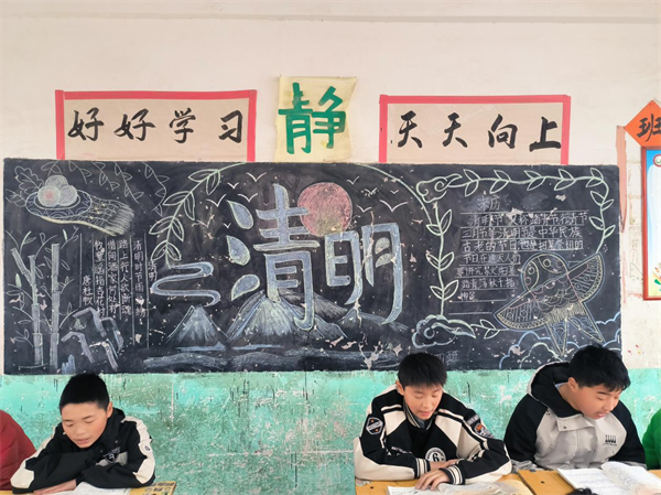 图片8.png