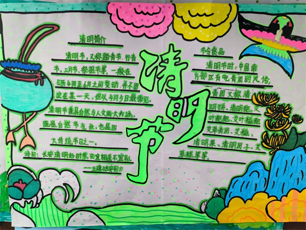 图片10.png