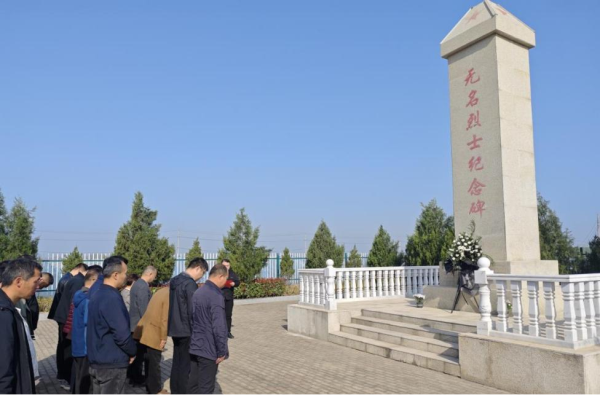 安徽太和县原墙镇：缅怀革命先烈  传承红色基因