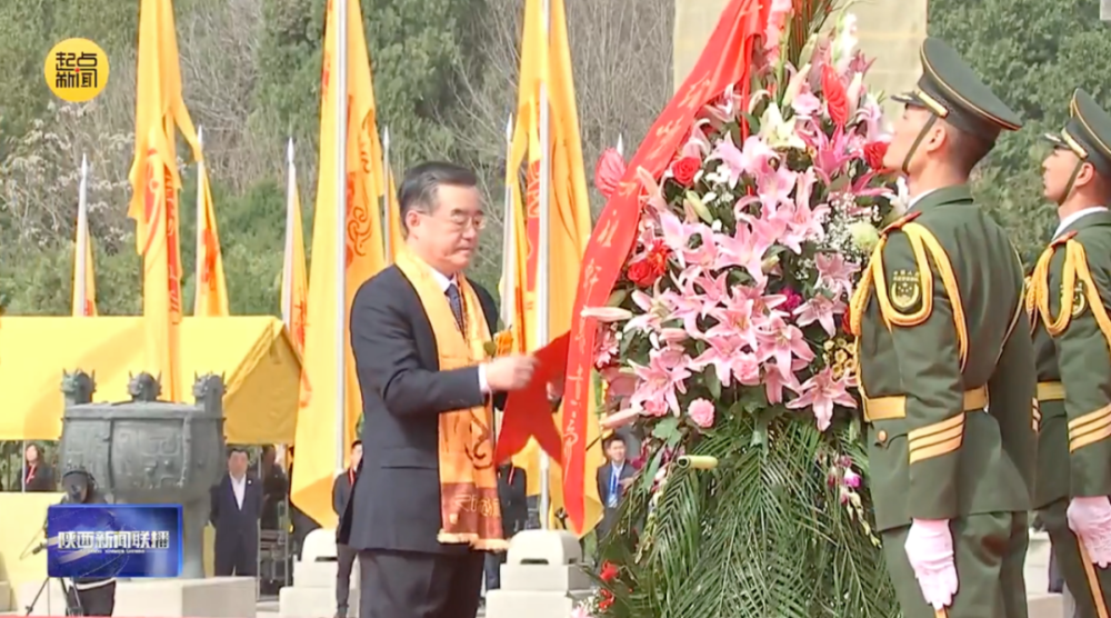 两位副国级参加的典礼，有几个重点值得关注