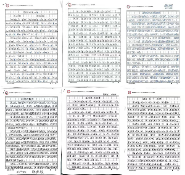 图片9.png