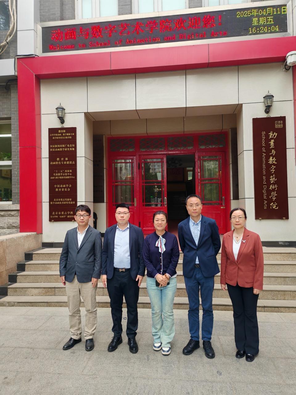 共工新闻社高级新闻顾问黄光宇一行访中国传媒大学