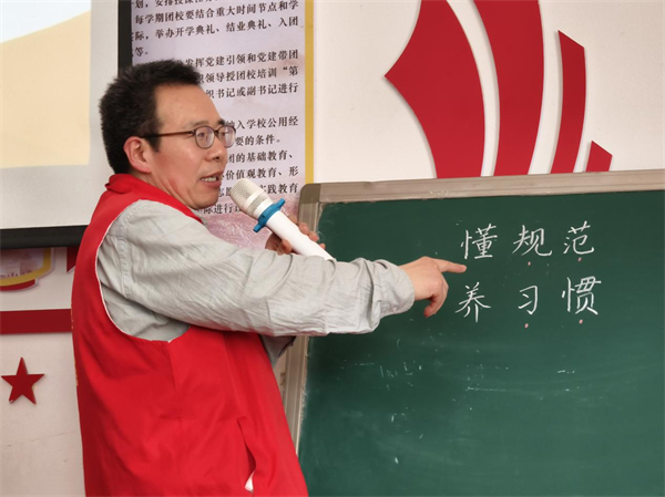 图片3.png