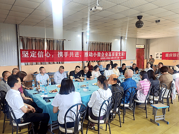 深山驿站：涪陵农文旅融合新名片 激活乡村振兴“微动能” 