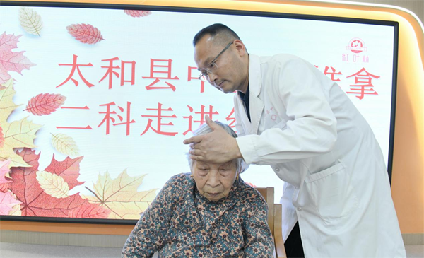 图片9.png