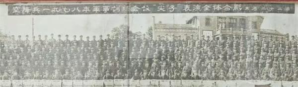 D110CB7EB2E0DB8EF635BA78C4406F14.jpg