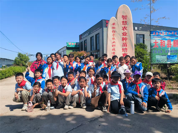 图片9.png