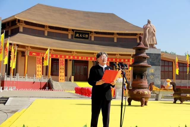 2025挥公文化旅游节第25届张姓拜祖大