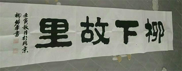 图片1.png