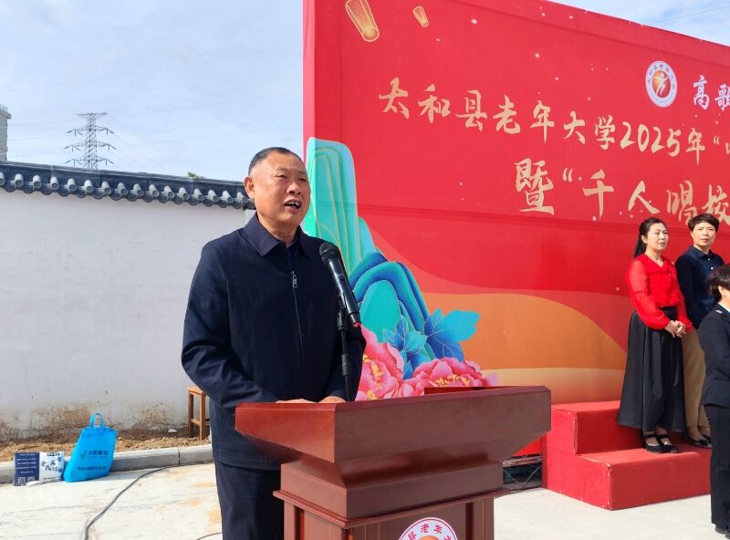 QQ图片20250511143137.jpg