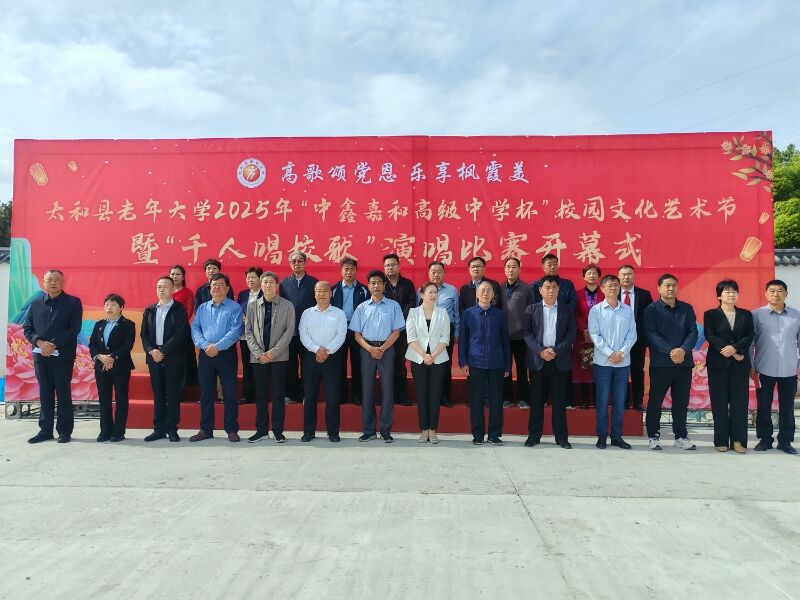 QQ图片20250511143513.jpg