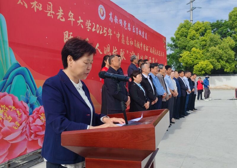 QQ图片20250511143144.jpg