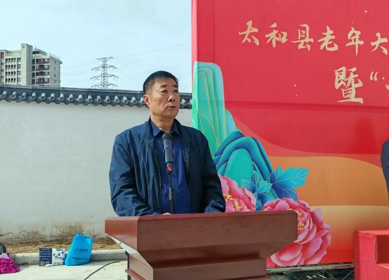 QQ图片20250511143148.jpg
