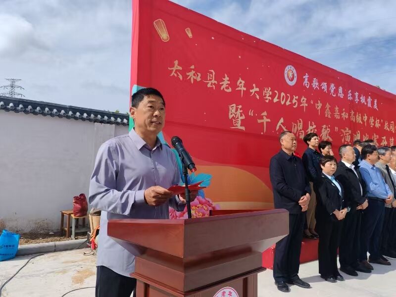 QQ图片20250511143151.jpg