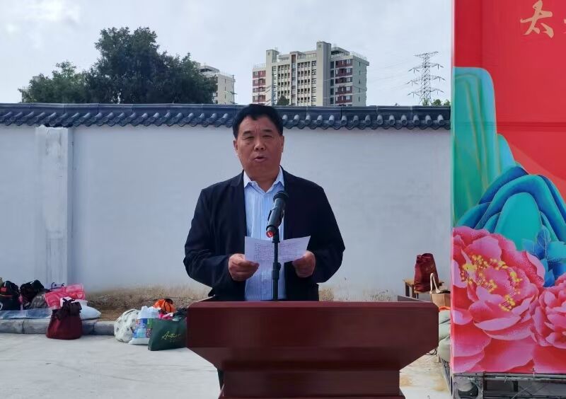QQ图片20250511143223.jpg