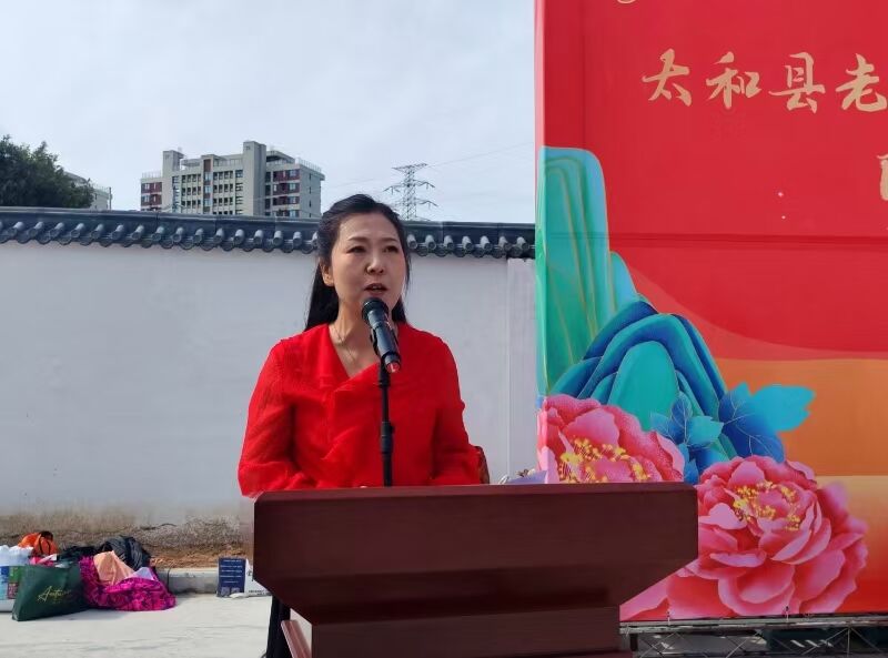QQ图片20250511143219.jpg