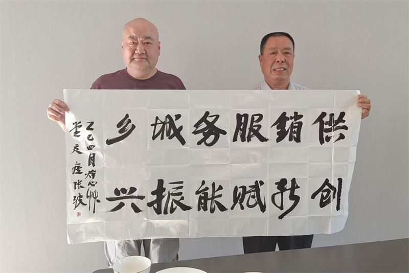 QQ图片20250513102730.jpg