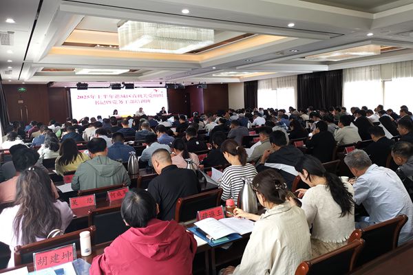 安徽亳州市谯城区财政局借平台参训提升党建业务能力