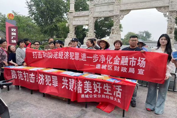 QQ图片20250515171803.jpg