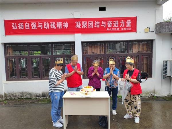 QQ图片20250523172527.jpg