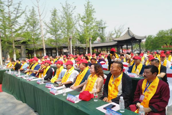 安徽亳州市中医药研究会举办首届“华佗中医药文化交流暨寻根问祖”大会