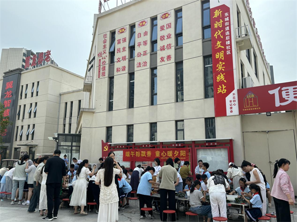 安徽界首：端午粽飘香  童心暖夕阳