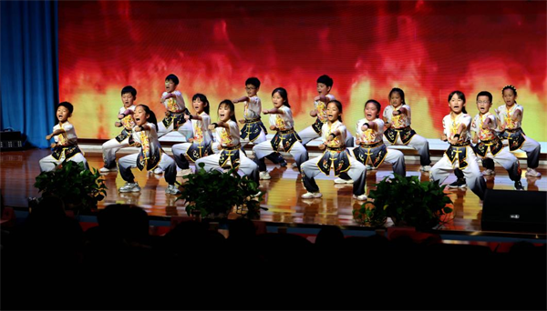 图片2.png