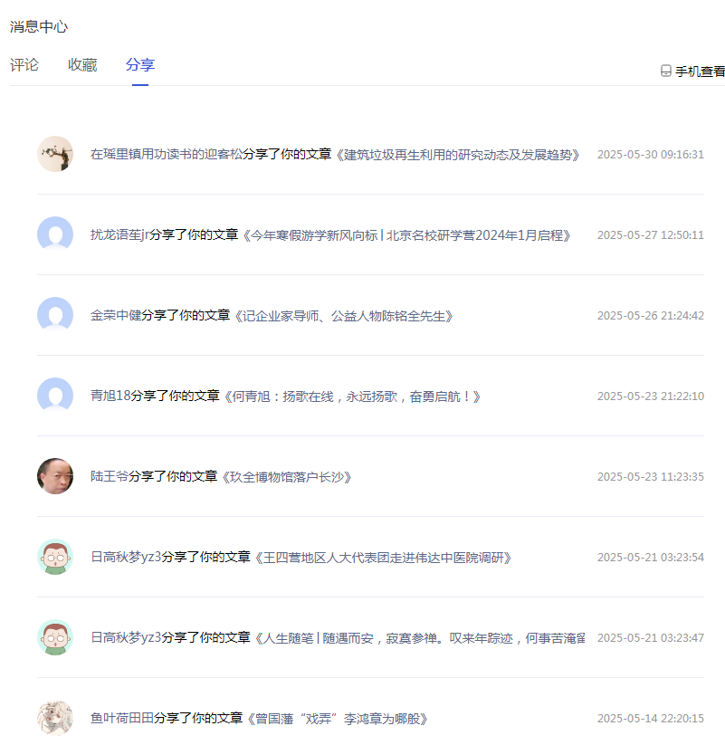 31a641f35bad2db1a587a11fd6a800f8.png