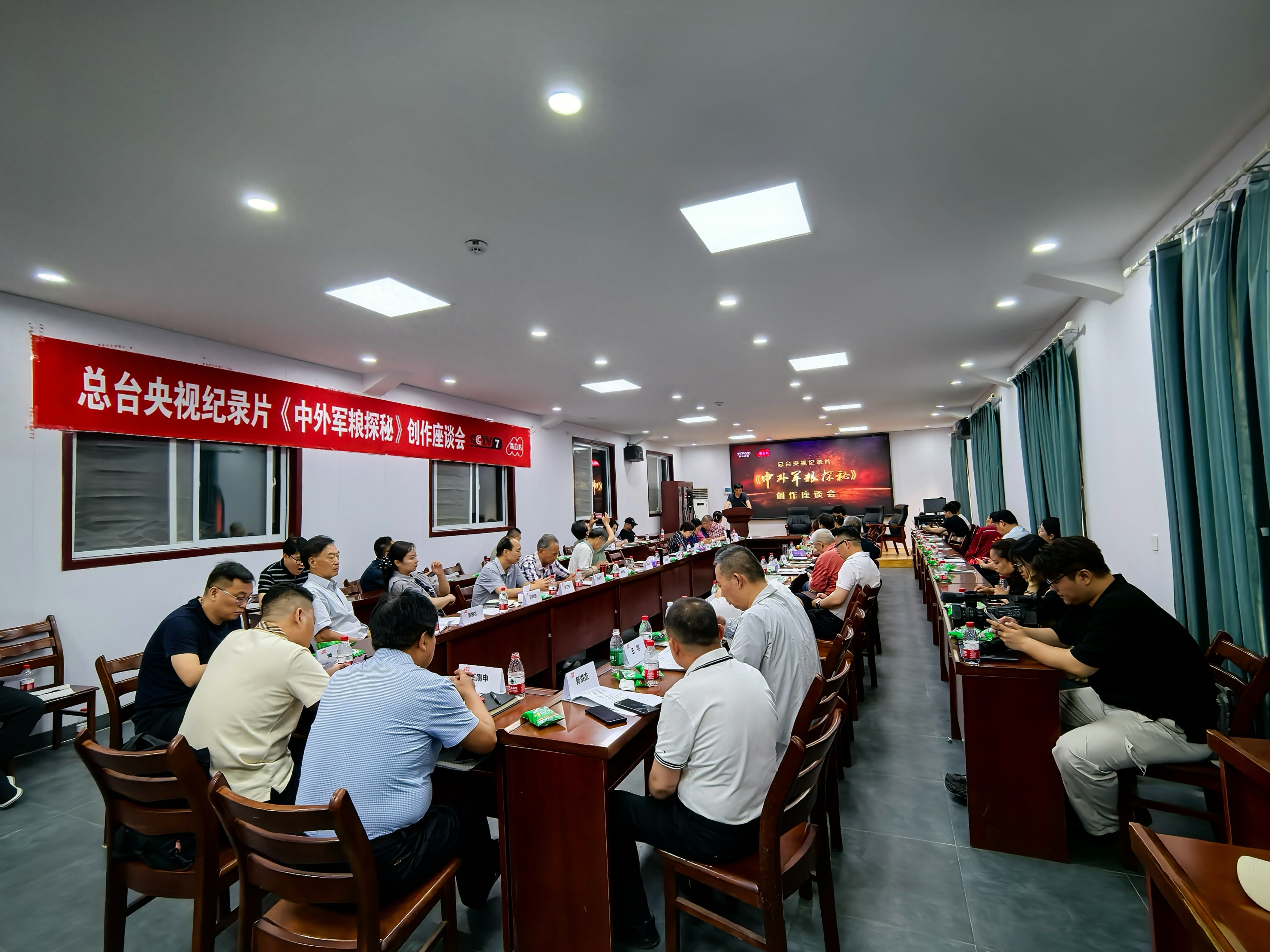 打造军粮文化品牌，强化全民国防意识