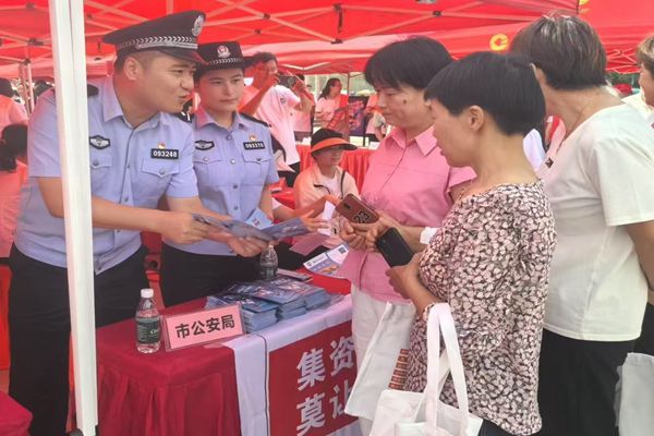 安徽省亳州市组织开展“6.15”防范非法金融主题集中宣传活动