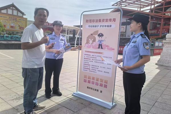 QQ图片20250616171424.jpg