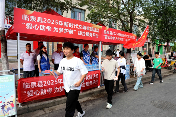 图片11.png