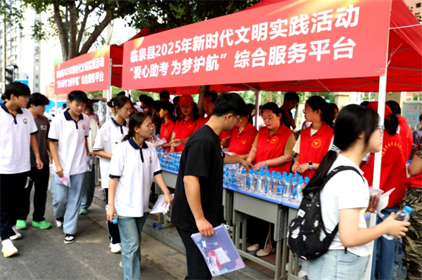 图片12.png